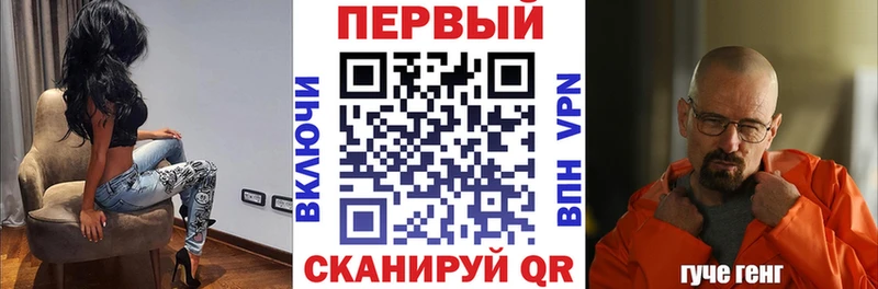 закладки Батайск ссылка на мегу ссылка Амфетамин Розовый