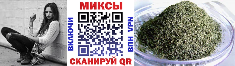 Бутират 1.4BDO  наркотики  Батайск 