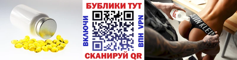кракен ссылки  где продают   Батайск  Экстази MDMA 