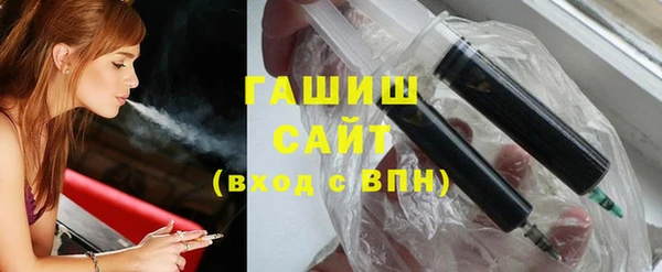 шишки Вязники