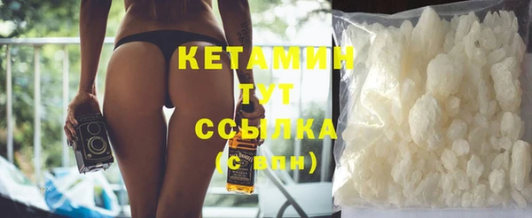mix Волосово