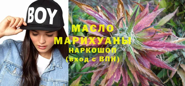 шишки Вязники