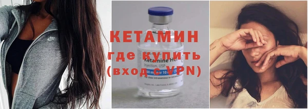 прущая мука Вязьма