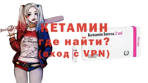 прущая мука Вязьма