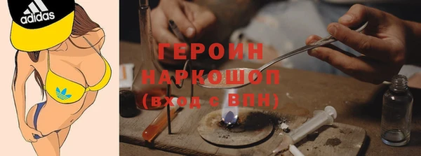шишки Вязники