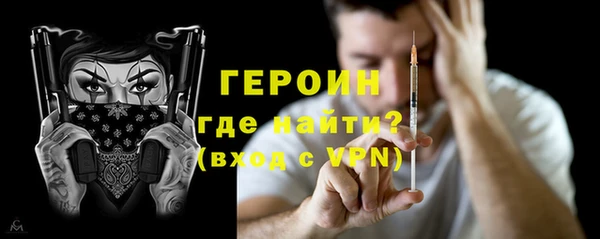 шишки Вязники