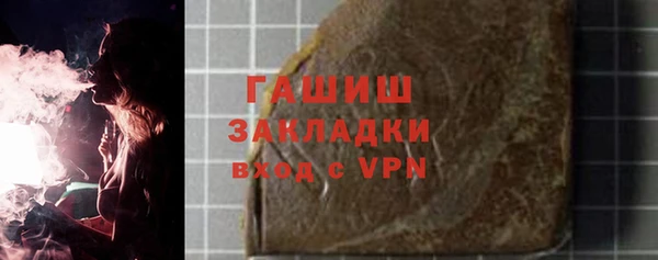 шишки Вязники