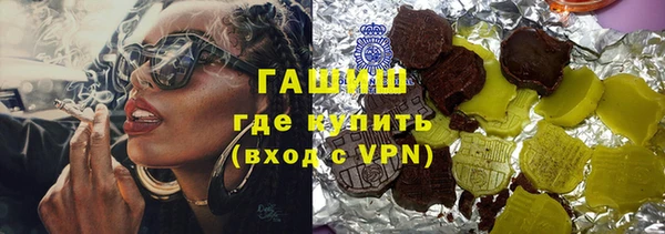 прущая мука Вязьма