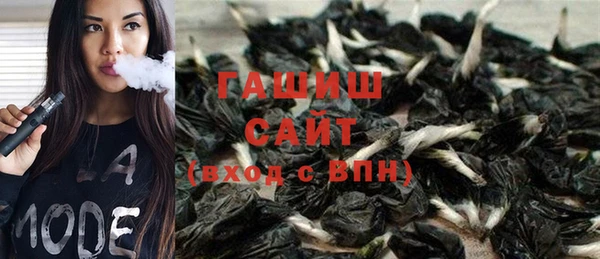 прущая мука Вязьма