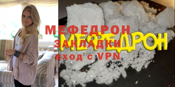 шишки Вязники