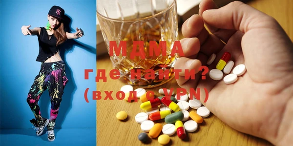 шишки Вязники