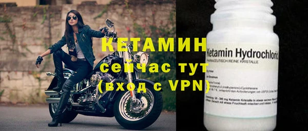 прущая мука Вязьма
